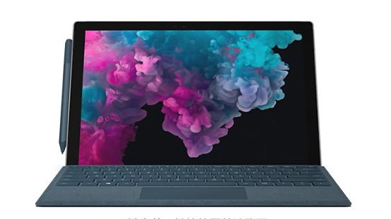 平凉从 Mac 切换到 Microsoft Surface